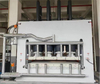 Melamine Lamination Hot Press Machine Manufacturer