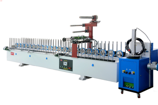 A level MBF-450PUR-Ⅲ Hot Glue Wrapping Machine (PUR)