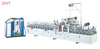 MBF-1300 PUR Hot Glue Wrapping Machine (PUR)