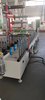 Smooth Operation for MBF-350PUR